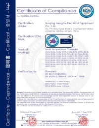 Hengde Mold Temperature Controller Certification