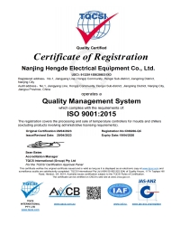 Hengde ISO9001 Certification