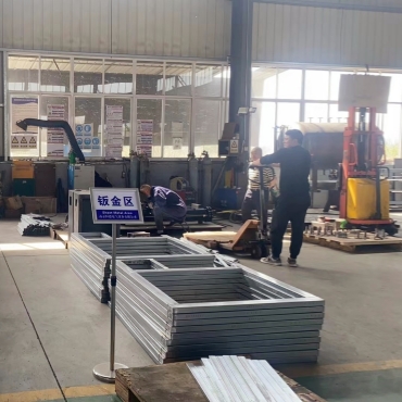 Hengde Sheet Metal Area