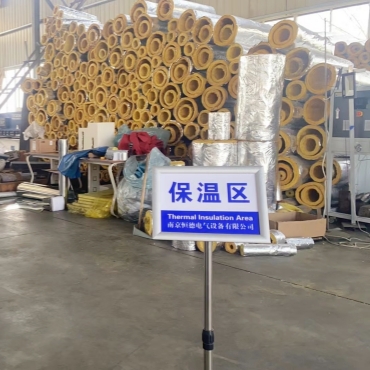 Hengde Insulation Area