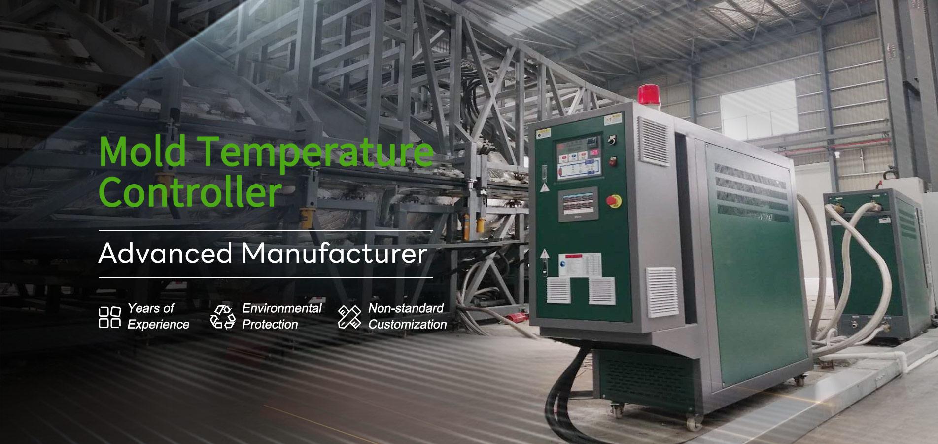 Mold Temperature Controller Manufacturer