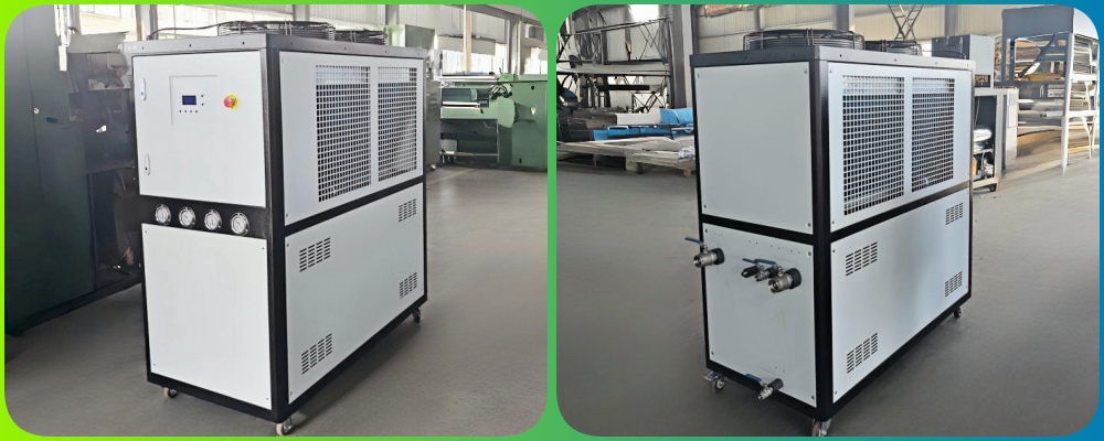 Small Low Temperature Chillers