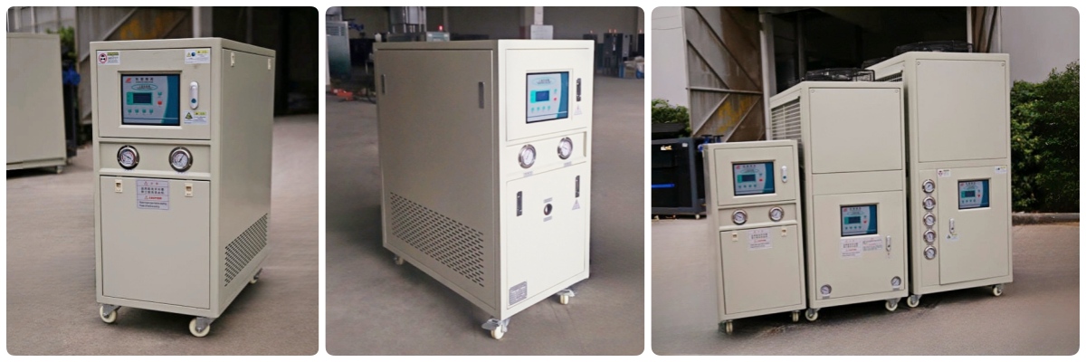 Low Temperature Water Chiller