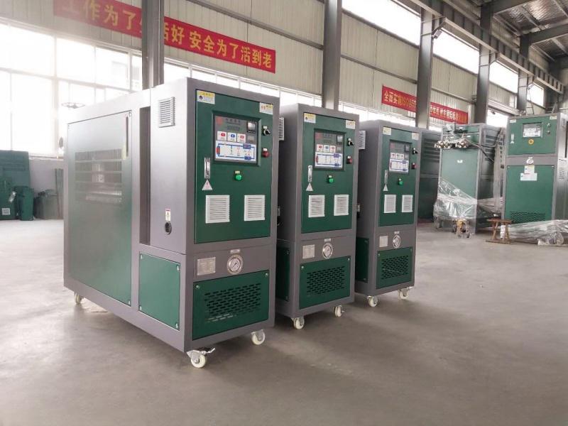 Die Casting Mould Temperature Controller