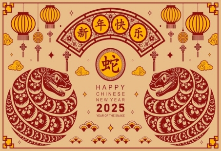 Festival Activity | Chinese New Year 2025